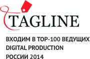 Digital productions России 2014