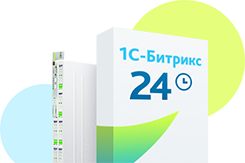 1С-Битрикс 24