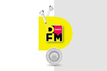 Сайта радиостанции «DFM Краснодар»