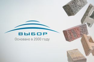 Проект 