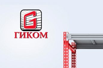 Проект 