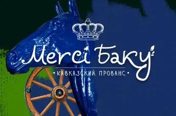 Проект 
